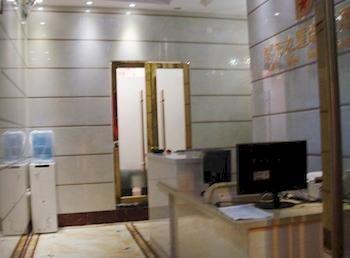 City Star Chain Hotel Guangzhou Eksteriør bilde